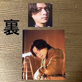 King &amp; Prince - うみ555　ソロアナザージャケット　平野くん45枚 Re:Sense」通常盤(初回プレス)封入特典：ソロアナザージャケット